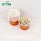 Personalized Ice Cream Containers